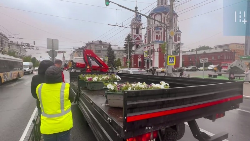 управление городского хозяйства Калуги