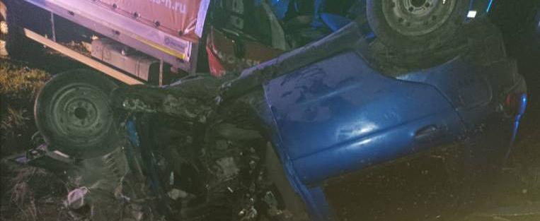 прокуратуры Калужской области