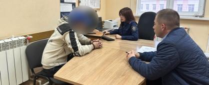 СУ СК России по Курской области