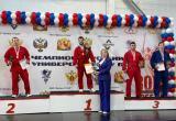 Минспорта Калужской области Минспорта Калужской области
