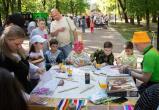 Управление культуры города Калуги Управление культуры города Калуги