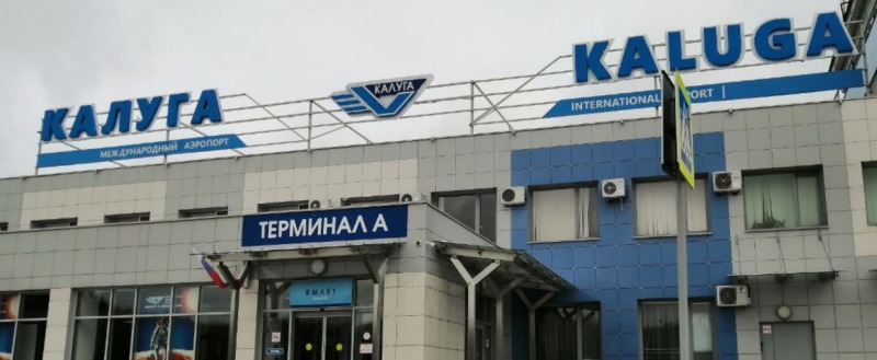 Калуга-Поиск