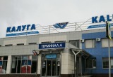 Калуга-Поиск