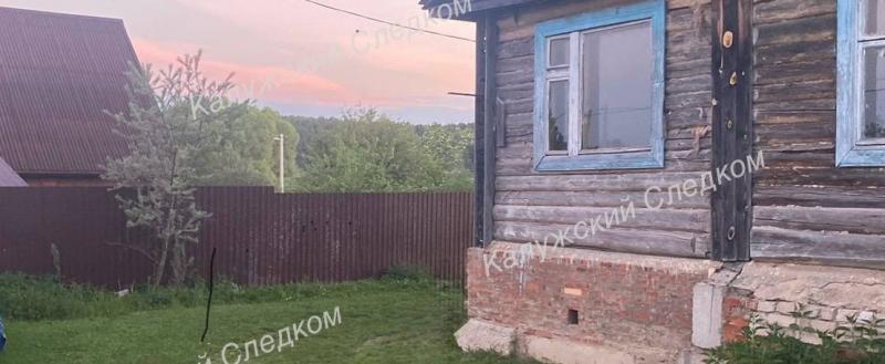 СУ СК России по Калужской области