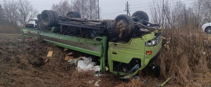 прокуратуры Калужской области
