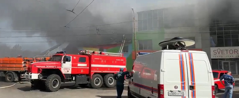 https://vk.com/video-58533958_456249264 ТРК