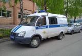 Фото: Kaluga-poisk.ru Фото: Kaluga-poisk.ru