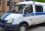 Фото: Kaluga-poisk.ru Фото: Kaluga-poisk.ru