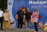 Комитет ветеринарии при Правительстве Калужской области