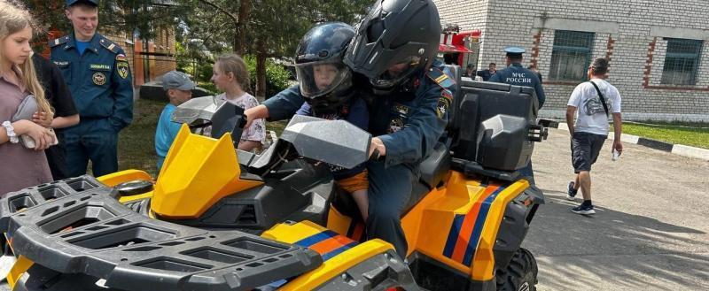 ГУ МЧС России по Калужской области