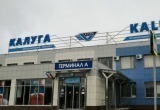 Калуга-Поиск