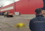 СУ СК России по Калужской области СУ СК России по Калужской области