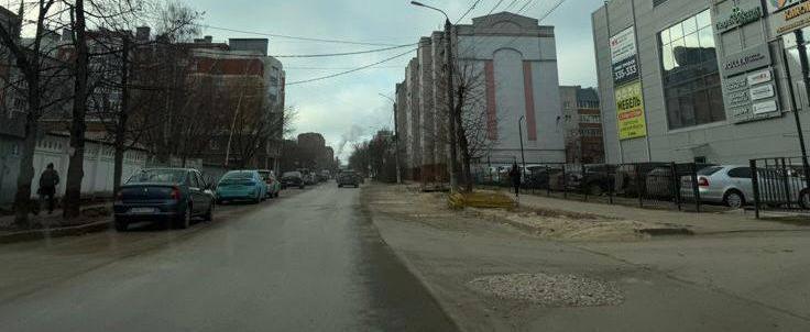 Городское хозяйство Калуги