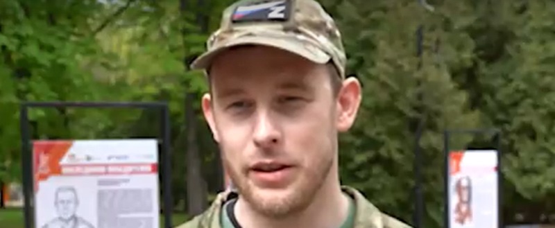 Владислава Шапши
