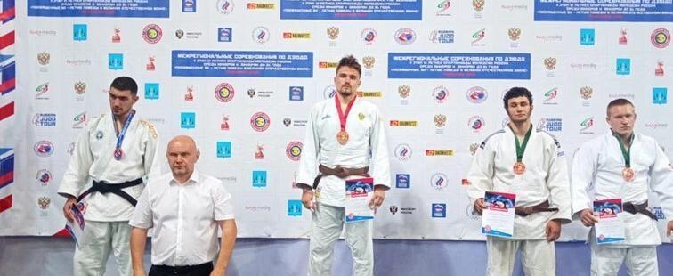 Министерство спорта Калужской области