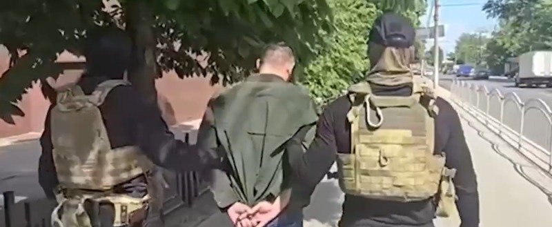СУ СК России по Калужской области