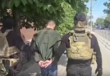 СУ СК России по Калужской области СУ СК России по Калужской области