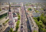 Калуга-Поиск Калуга-Поиск
