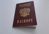 Фото: Kaluga-poisk.ru Фото: Kaluga-poisk.ru