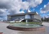 Фото: Kaluga-poisk.ru Фото: Kaluga-poisk.ru