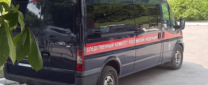 СУ СК России по Калужской области