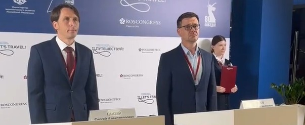 Павла Суслова