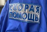 Фото: Kaluga-poisk.ru Фото: Kaluga-poisk.ru