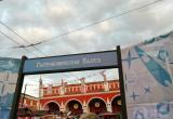 Фото: Kaluga-poisk.ru Фото: Kaluga-poisk.ru