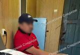 СУ СК России по Калужской области