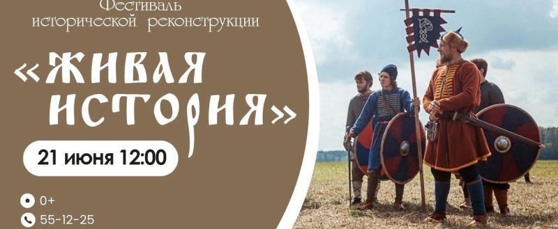Управление культуры города Калуги