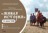 Управление культуры города Калуги Управление культуры города Калуги