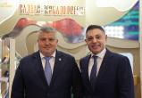 Павел Гофма