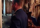 прокуратуры Калужской области 