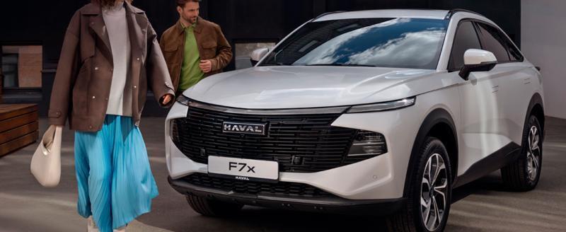 29 июня калужан приглашают на День бренда Haval City