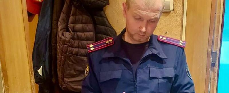 СУ СК России по Калужской области