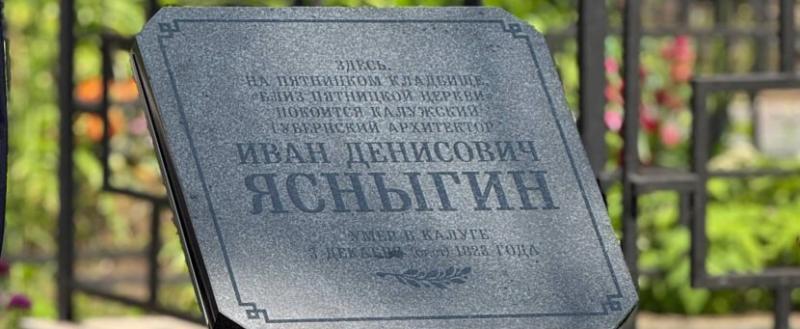 https://t.me/denisov_kaluga/13867?single Дмитрий Денисов