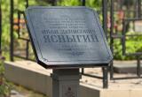Дмитрий Денисов Дмитрий Денисов