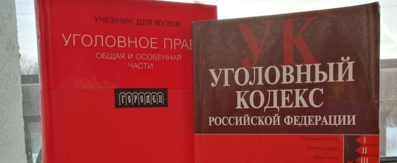 Фото: Kaluga-poisk.ru