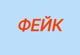 Фото: Kaluga-poisk.ru Фото: Kaluga-poisk.ru