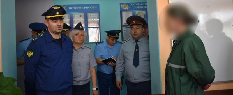 прокуратуры Калужской области