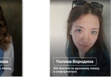 Владислава Шапши Владислава Шапши