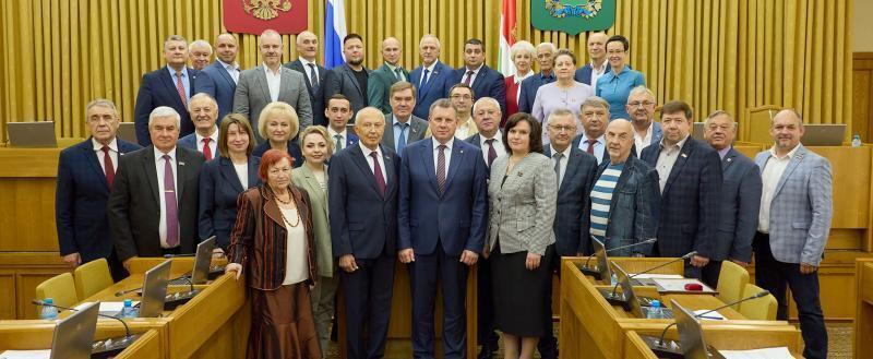 Законодательное собрание Калужской области