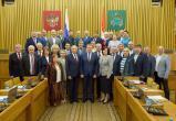 Законодательное собрание Калужской области