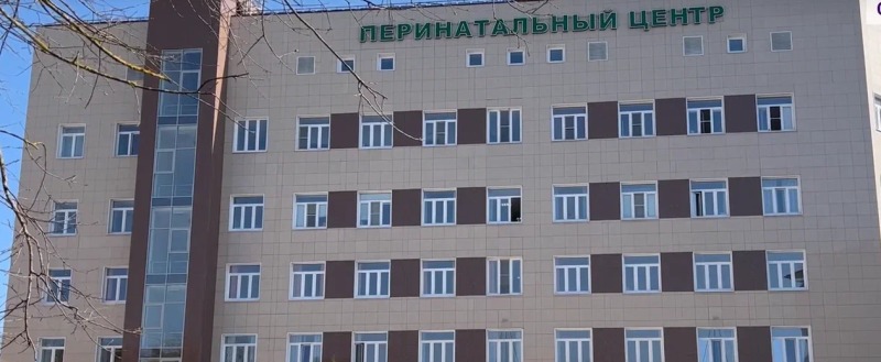 Калуга-поиск