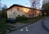 Яндекс.Карты Яндекс.Карты