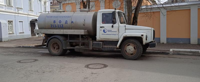 Калуга-поиск