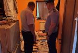 прокуратуры Калужской области прокуратуры Калужской области