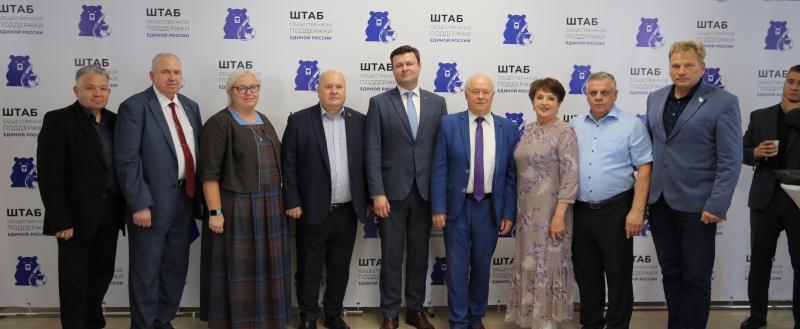 Пресс-служба Городской Думы города Калуги