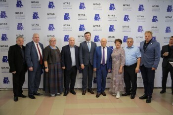 Состоялась 39-я конференция регионального отделения партии «Единая Россия»