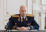 Александр Бастрыкин